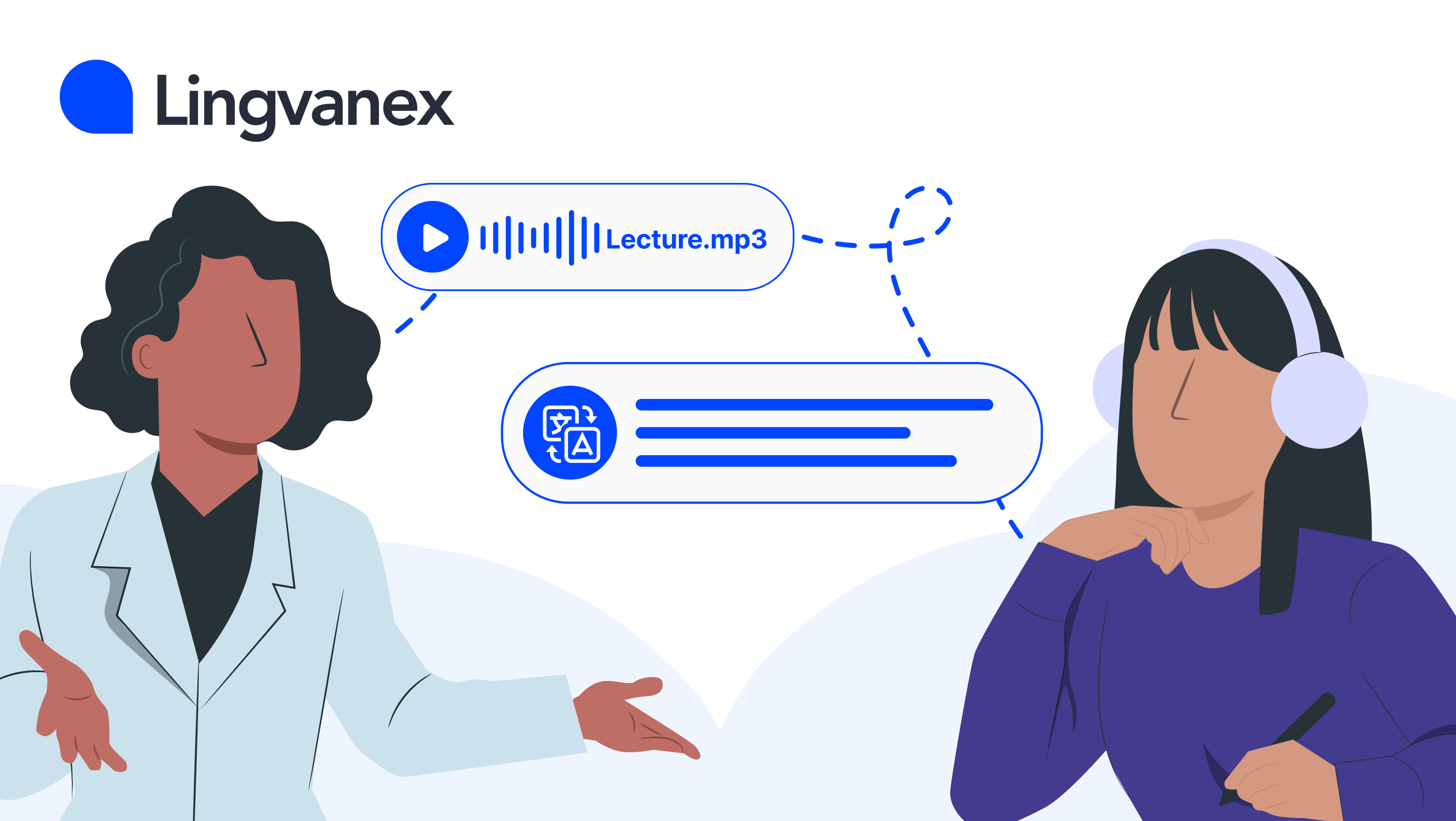 Автоматическая транскрибация речи для образовательных целей