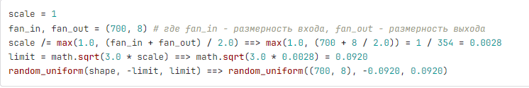 Transformer Learning in OpenNMT-tf