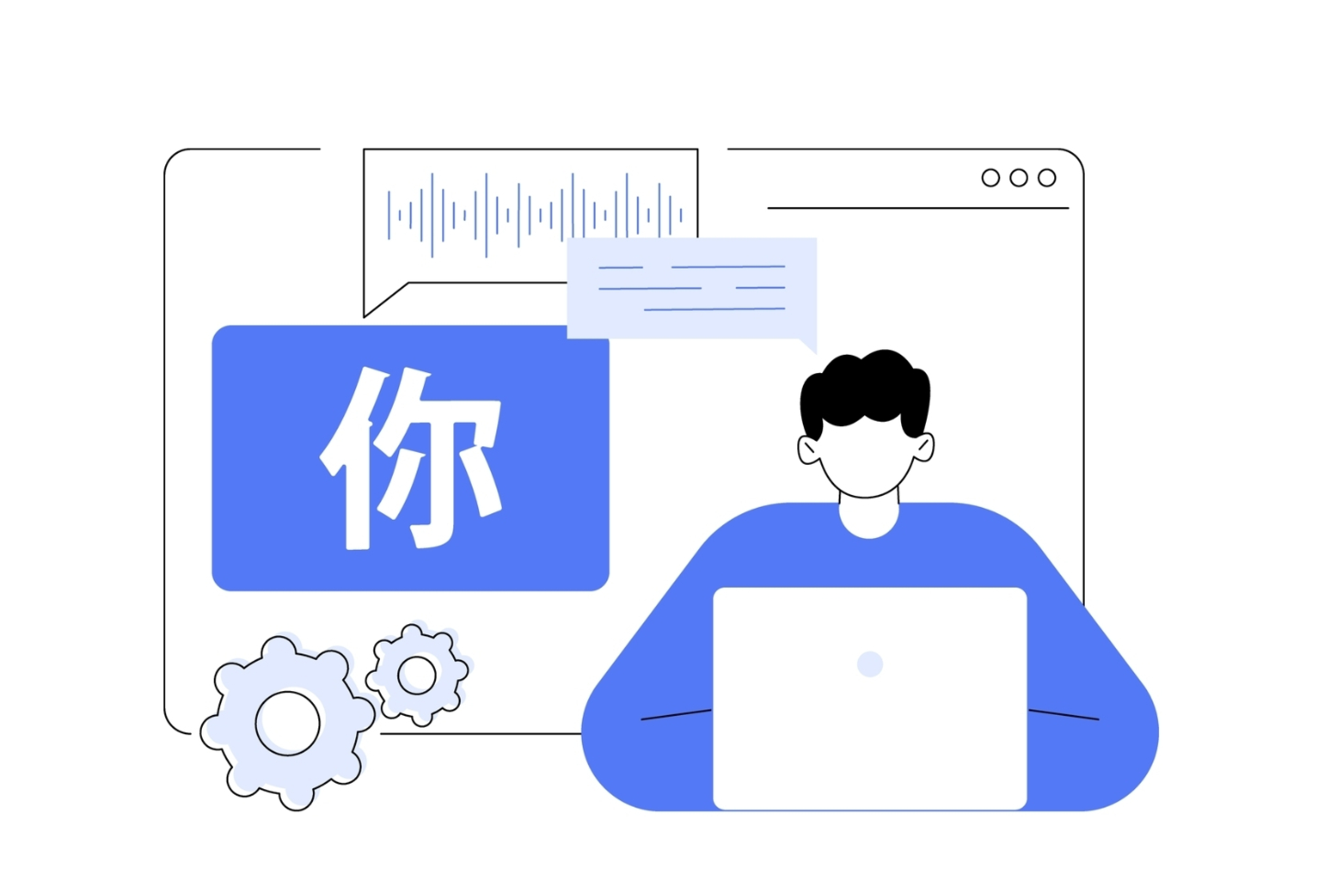 Google Translate Alternative: Why Lingvanex Is the Better Choice for Business and Enterprise