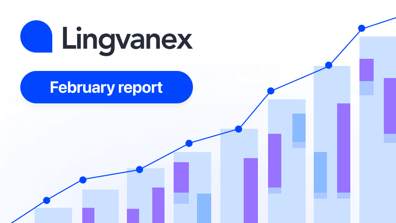 Translation Quality Report. February 2024