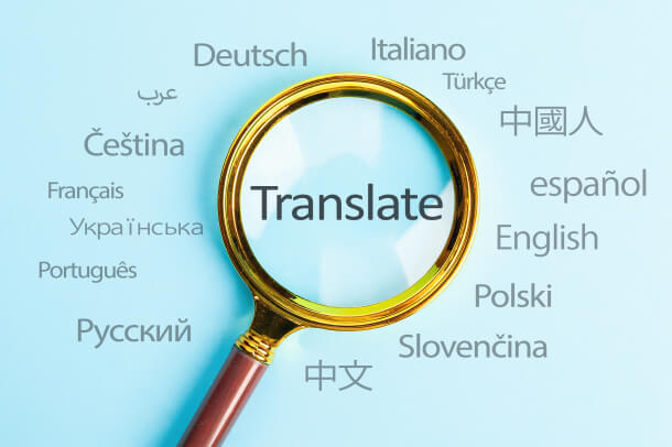 The Dangers of Using Online Translation Tools