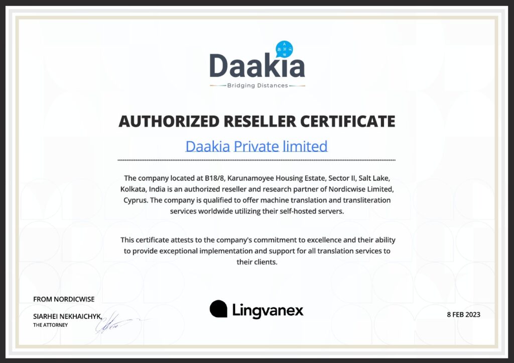 Authorized reseller Certificate - Daakia